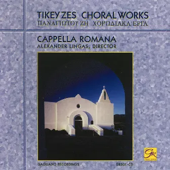 Tikey Zes: Choral Works by Tikey Zes