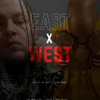 East x West by BIG DOT