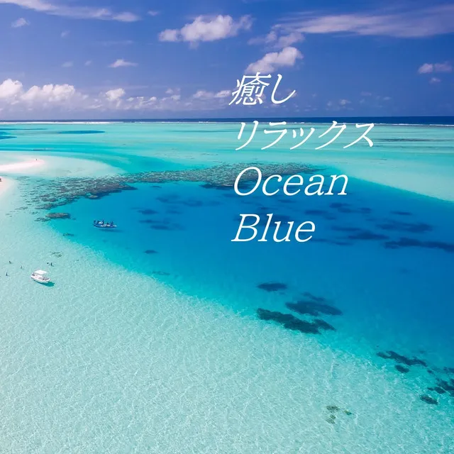 Last blue - Ocean remix