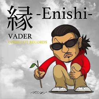 Enishi by Vader