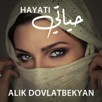 Hayati by Unknown Artist