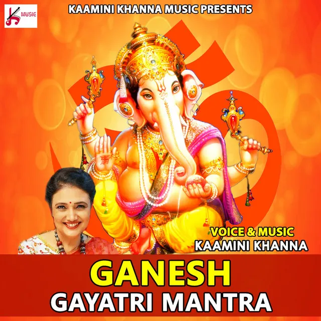 Ganesh Gayatri Mantra