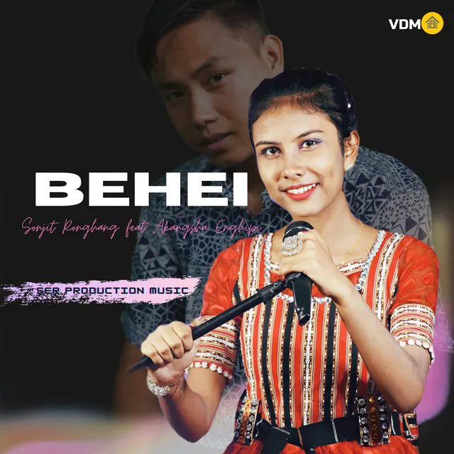 Behei