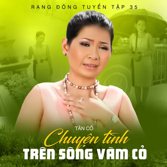 Một Thoáng Duyên Quê