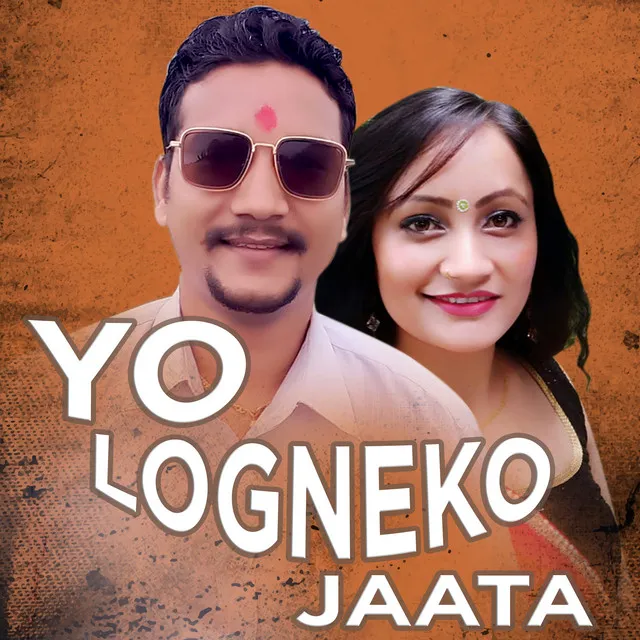 Yo Logneko Jaata