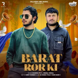 Barat Ror Ki by Ankit Nagla Usa