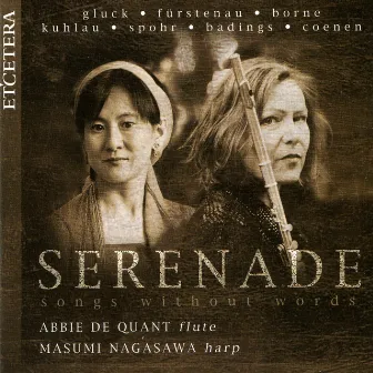 Serenade, songs without words by Masumi Nagasawa