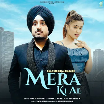 Mera Ki Ae by Amar Sandhu