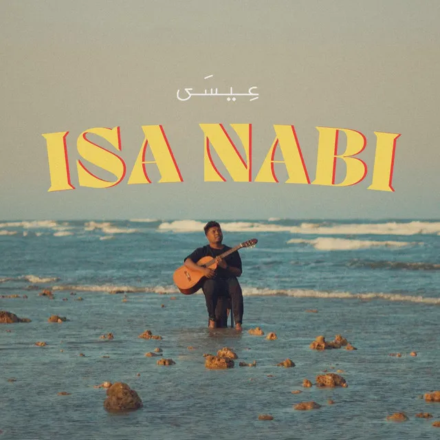 Isa Nabi