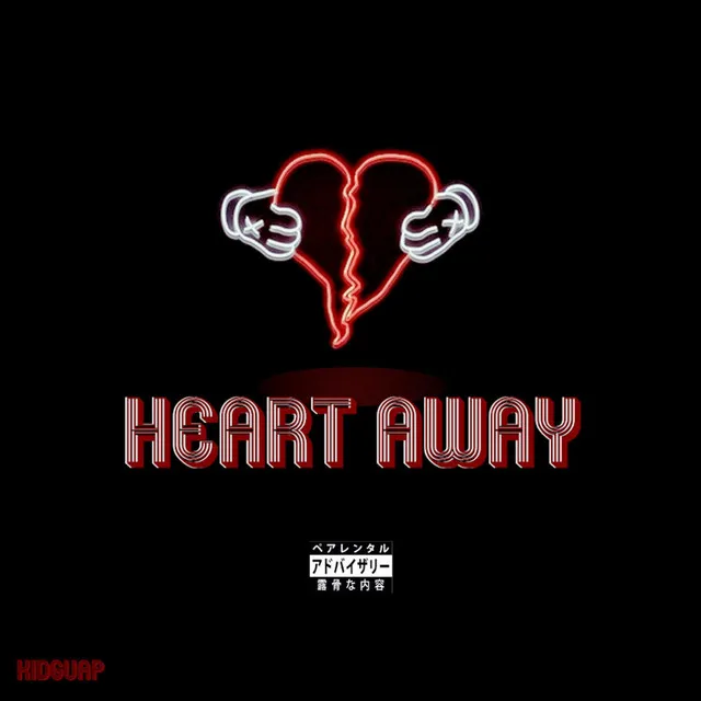 Heart Away