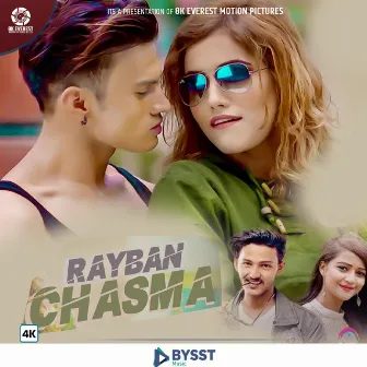 RayBan Chasma by Anjila Regmi