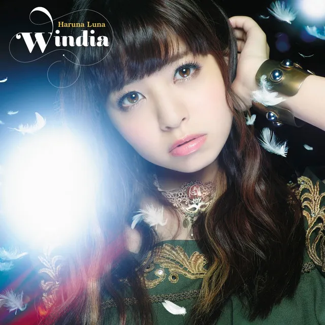 Windia