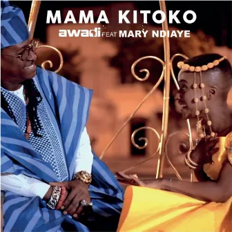 Mama kitoko by Didier Awadi