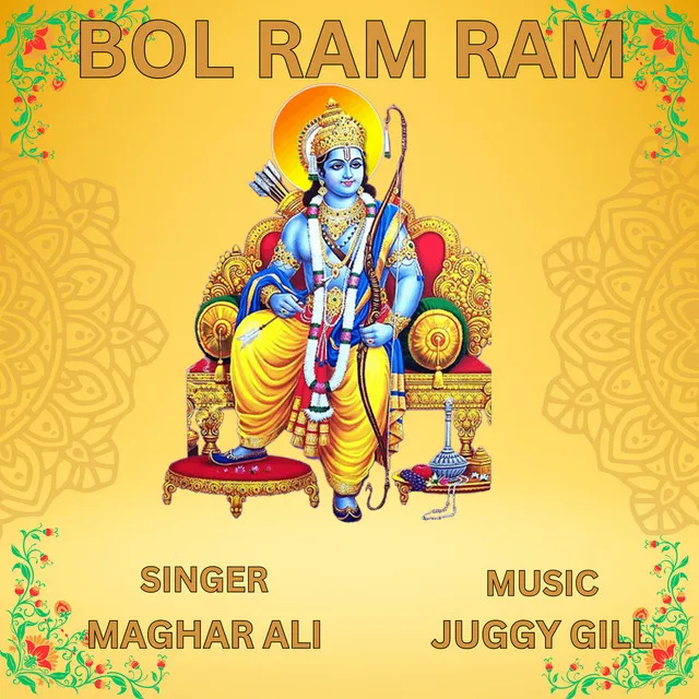 Bol Ram Ram