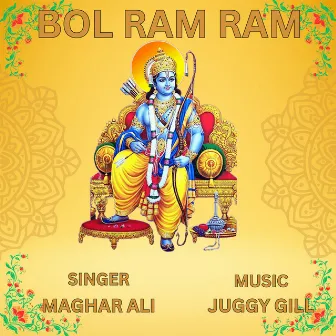 Bol Ram Ram by Juggy Gill