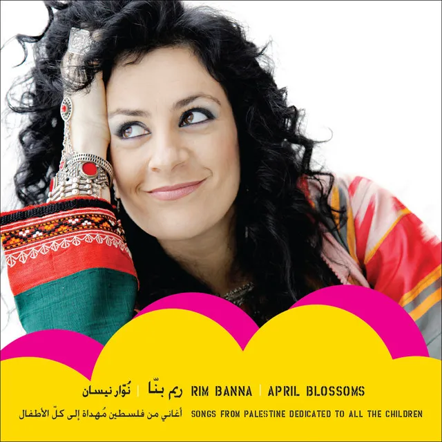 April Blossoms (Songs from Palestine Dedicated to All the Children)