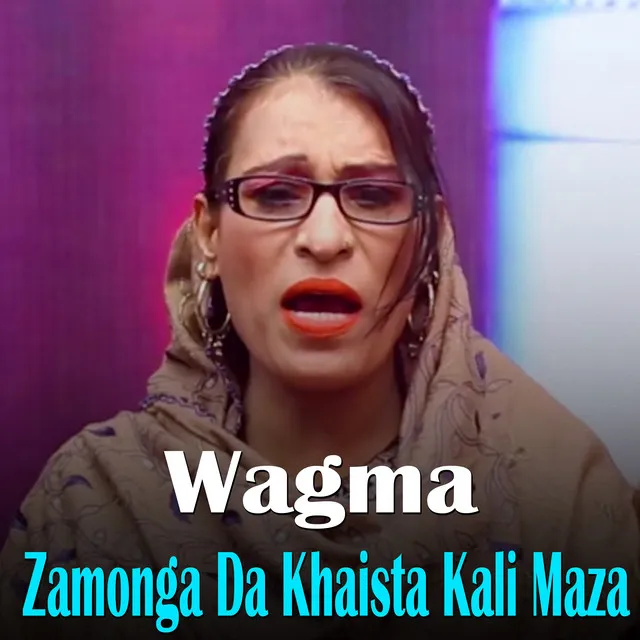 Wagma