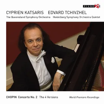 Chopin: Piano Concerto No. 2 - The 4 Versions - Vol. 1 by Unknown Artist