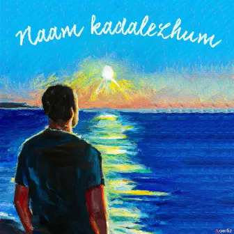 Naam Kadalezhum by Kishan Sreebal