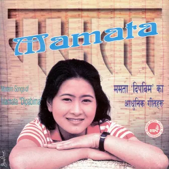 Mamata Deep - 1 by Mamata Dipbim