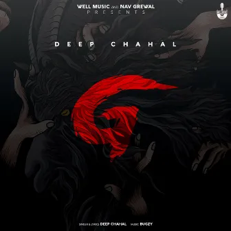 G by Deep Chahal