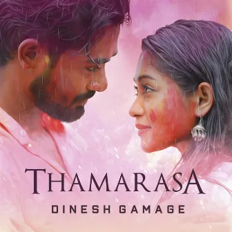 Thamarasa by Dinesh Gamage