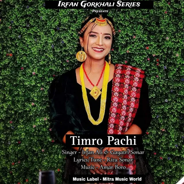 Timro Pachi