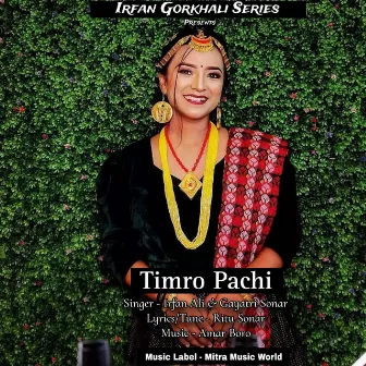 Timro Pachi by 