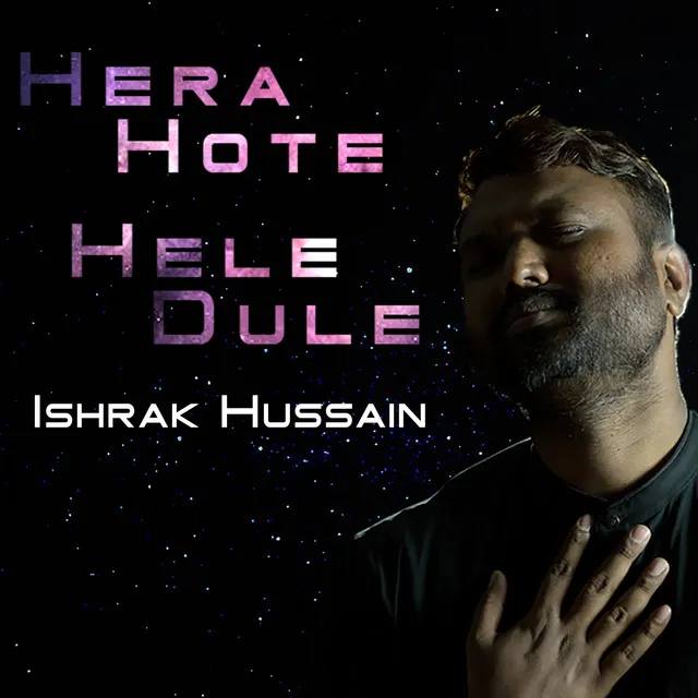 Hera Hote Hele Dule