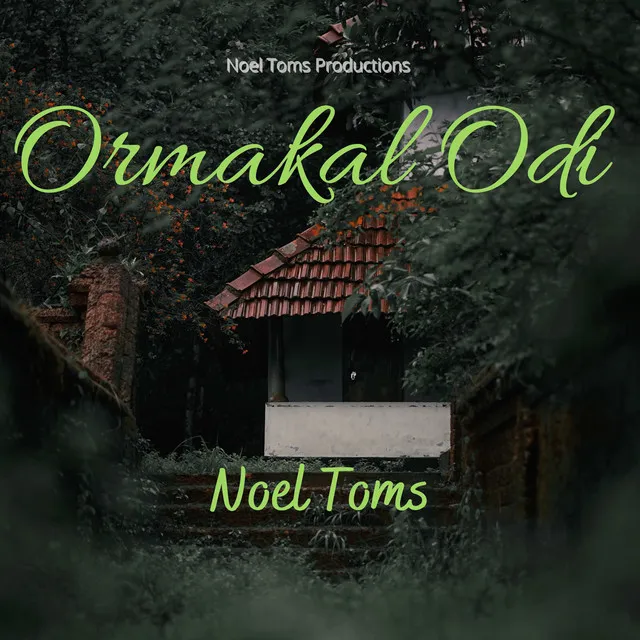 Ormakal Odi - Acoustic