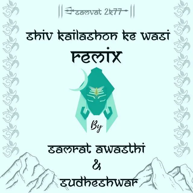 Shiv Kailasho Ke Wasi Remix (Original)