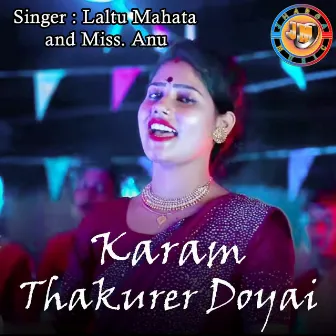 Karam Thakurer Doyai by Laltu Mahata