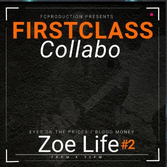 Zoe Life 2 by 