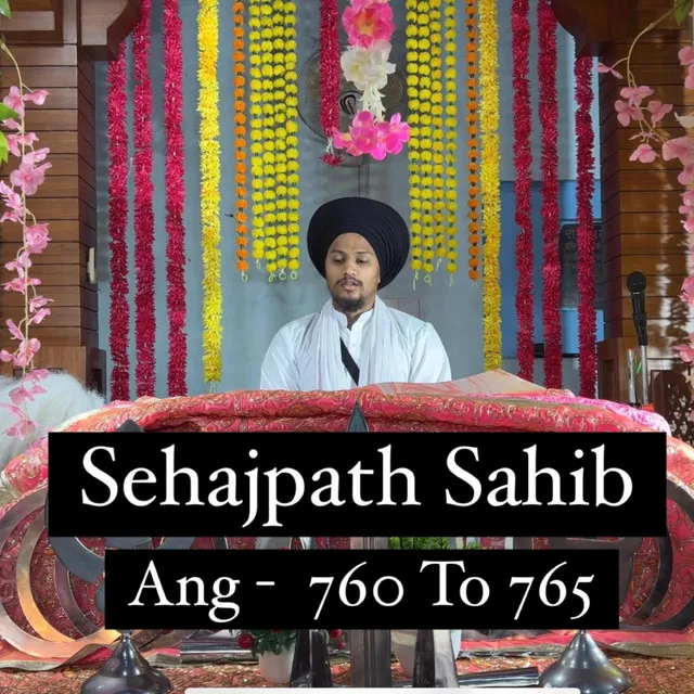 Sehajpath Sahib 760 To 765