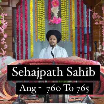 Sehajpath Sahib 760 To 765 by Gurbani Vichar