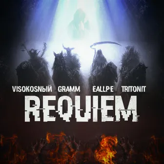 Requiem by 