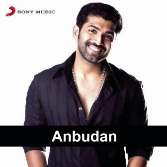 Anbudan (Original Motion Picture Soundtrack) by Jai