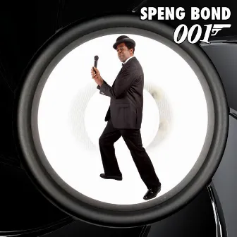 Speng Bond 001 by Speng Bond