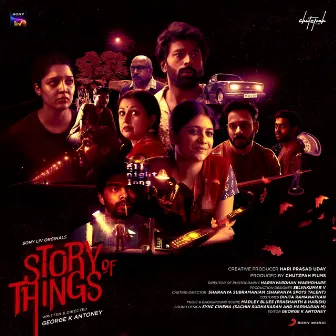 Story of Things (Original Series Soundtrack) by Madley Blues