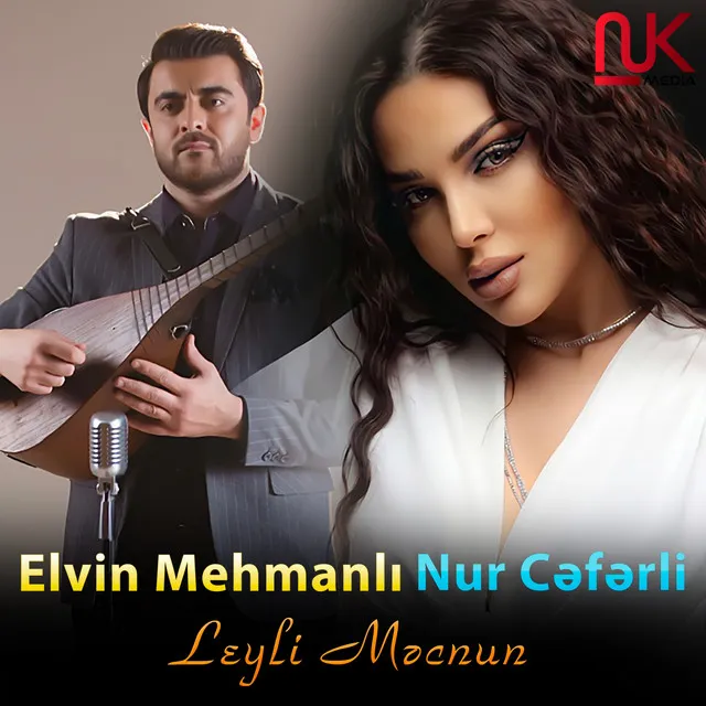 Leyli Məcnun