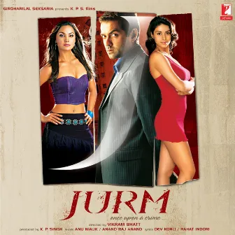 Jurm by Unknown Artist