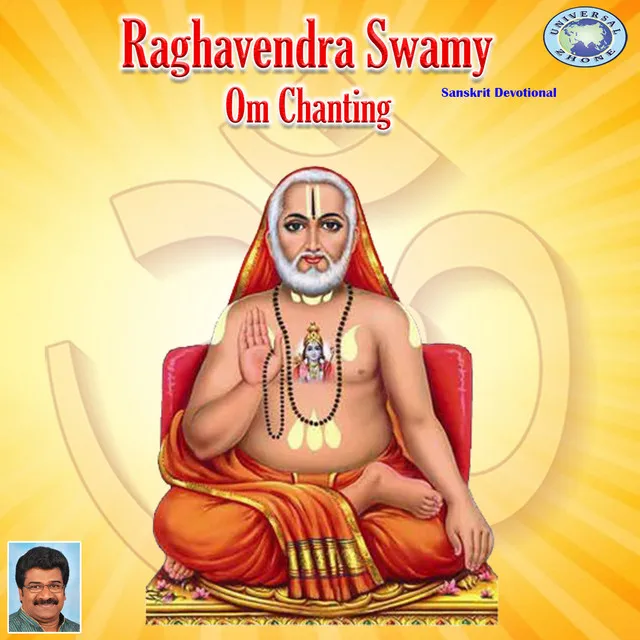 Raghavendra Swamy Om Chanting - Single