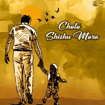 Choto Shishu Mora by Brati Kundu