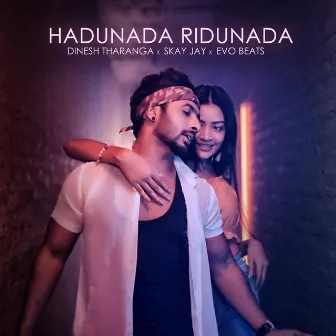 Hadunada Ridunada by Dinesh Tharanga