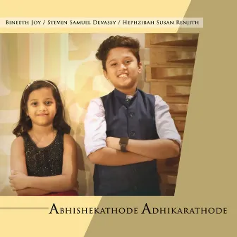 Abhishekathode Adhikarathode by Bineeth Joy