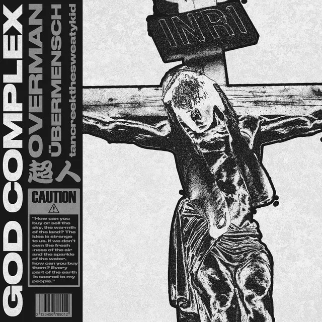 God Complex