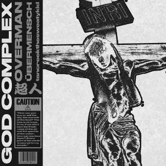 God Complex by Tan creek