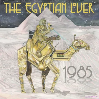 1985 by The Egyptian Lover