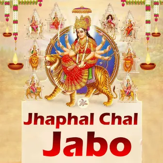 Jhaphal Chal Jabo by 