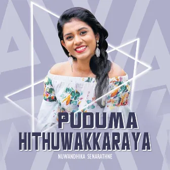 Puduma Hithuwakkaraya by Nuwandhika Senarathne